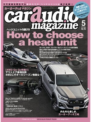 cover image of Car Audio Magazine, Volume 145